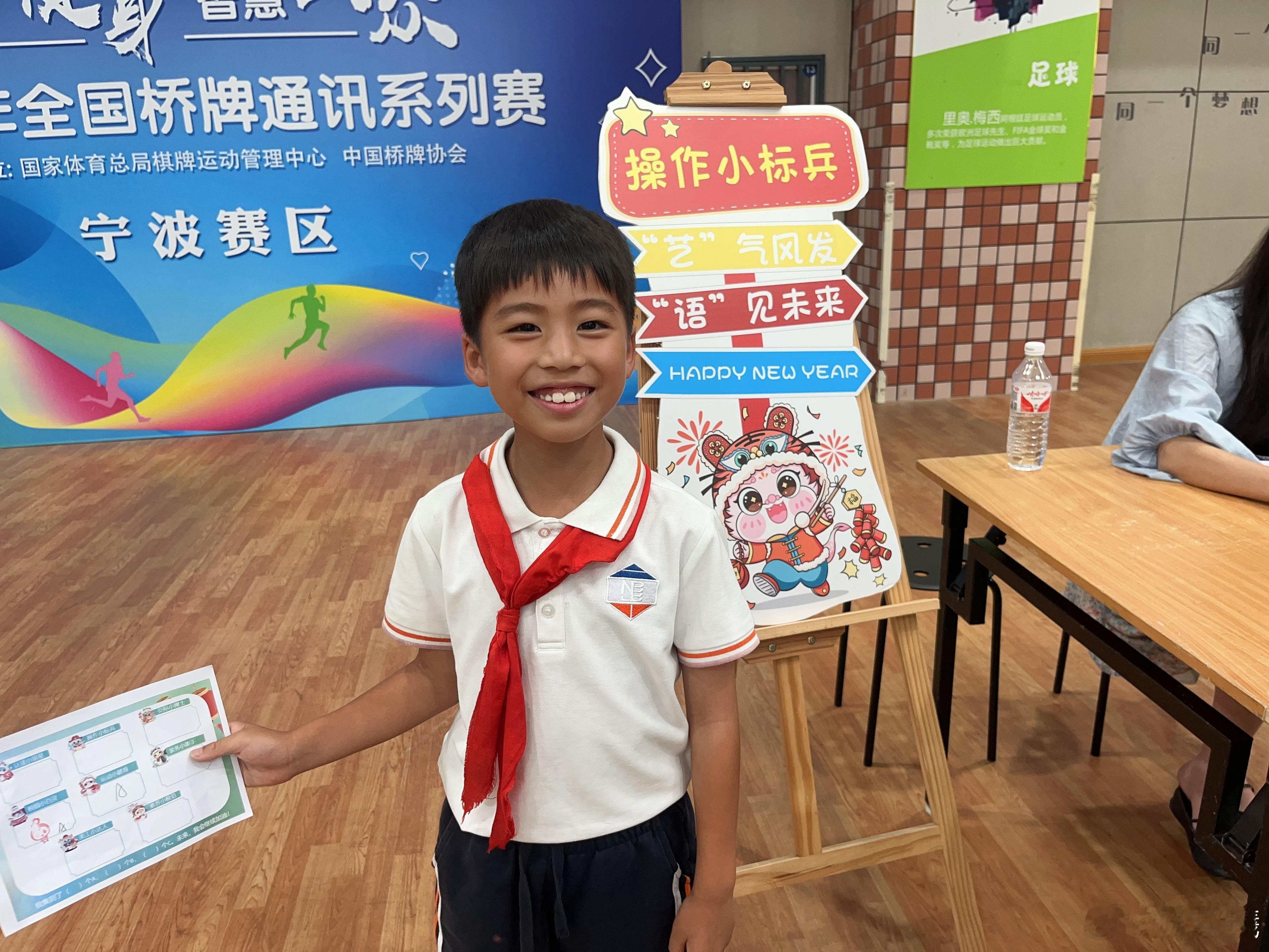 黑不溜秋的，逢人就被问“训练那么辛苦啊”.事实压根没在太阳底下踢球过两次[允悲]