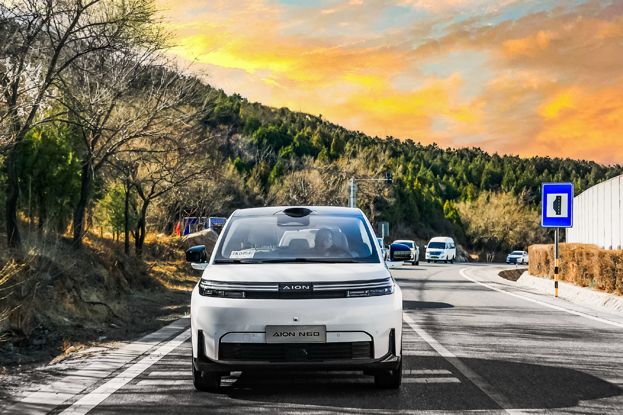 年轻人的智能好车埃安N60预售11.58万起赛车世界2026北京车展 埃安N60