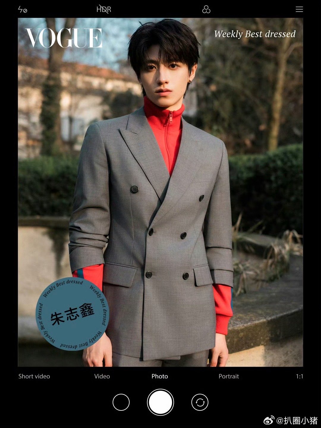 VOGUE一周男明星最佳穿搭肖战朱志鑫苏新皓曾舜晞李钟硕 