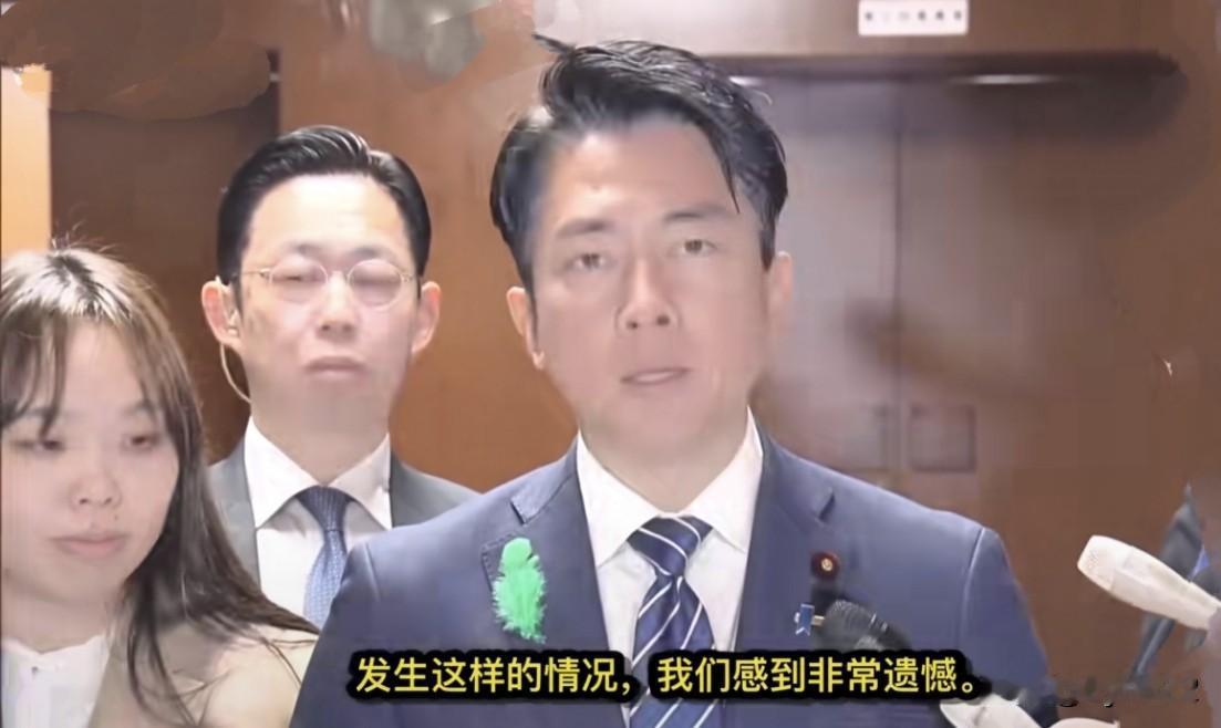 日本防相小泉进次郎，对昨天在训练场上应坦克炸膛，造成自卫队员三死一伤的严重事故，