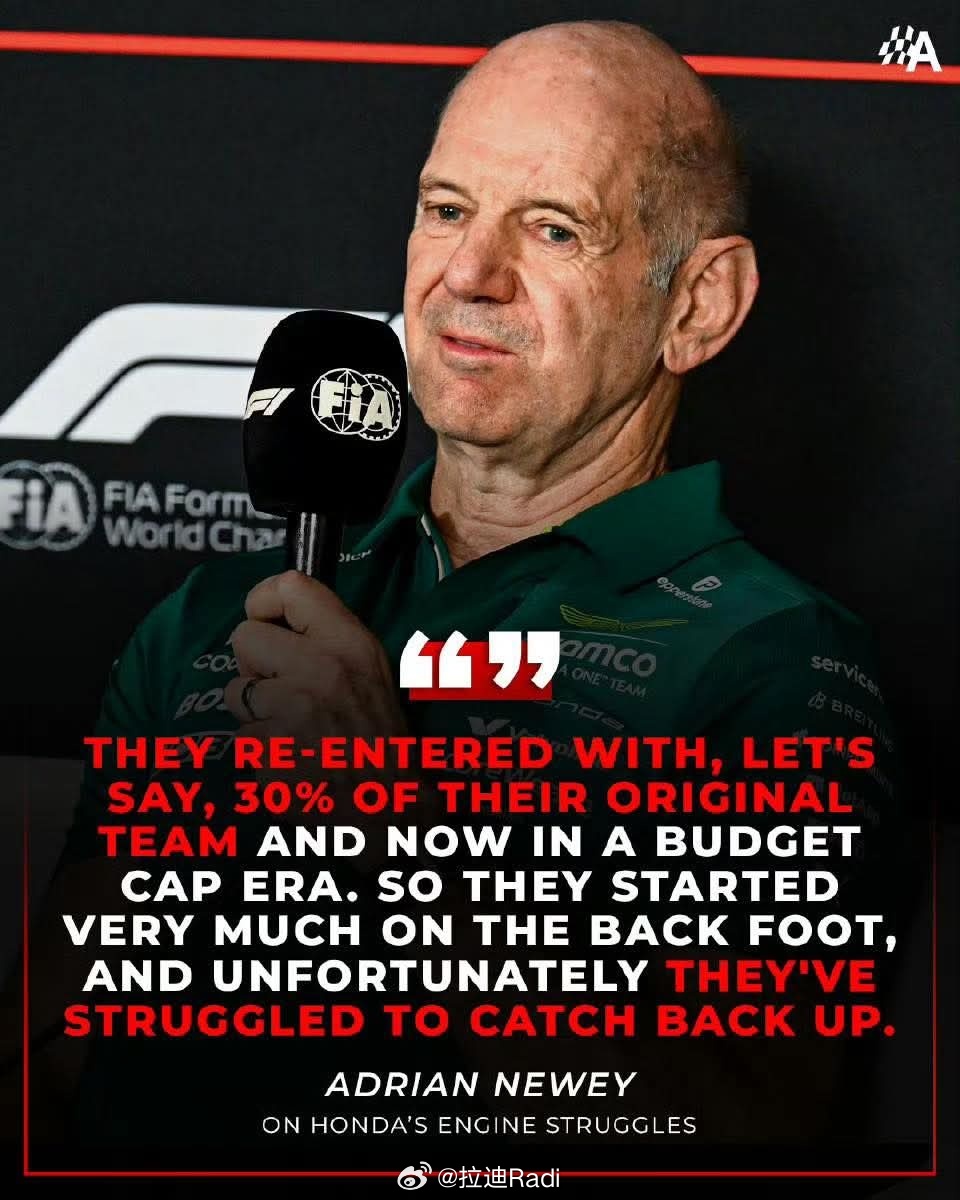 关于本田今年在f1 的表现不给力的原因，纽维在新闻发布会上的解释：我觉得，需要先