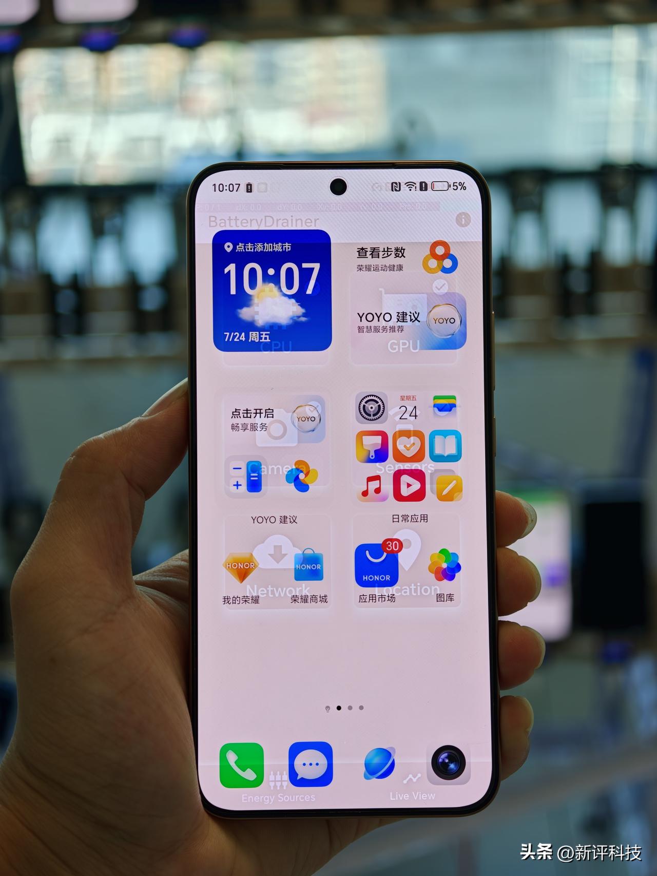第18台手机 荣耀X70 1600次电池循环测试结束：

循环开始日期2025年