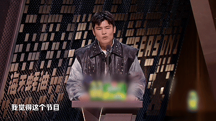 何广智说糊咖whocare 广智一句话定义新综艺：“主咖和Ta的朋友们”？不，是