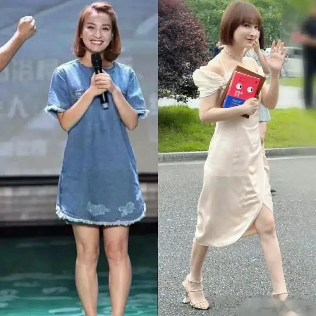 吴昕这是打了瘦腿针吧，以前的谢娜总嘲笑吴昕是小粗腿。
今日有网友拍到吴昕，照片中