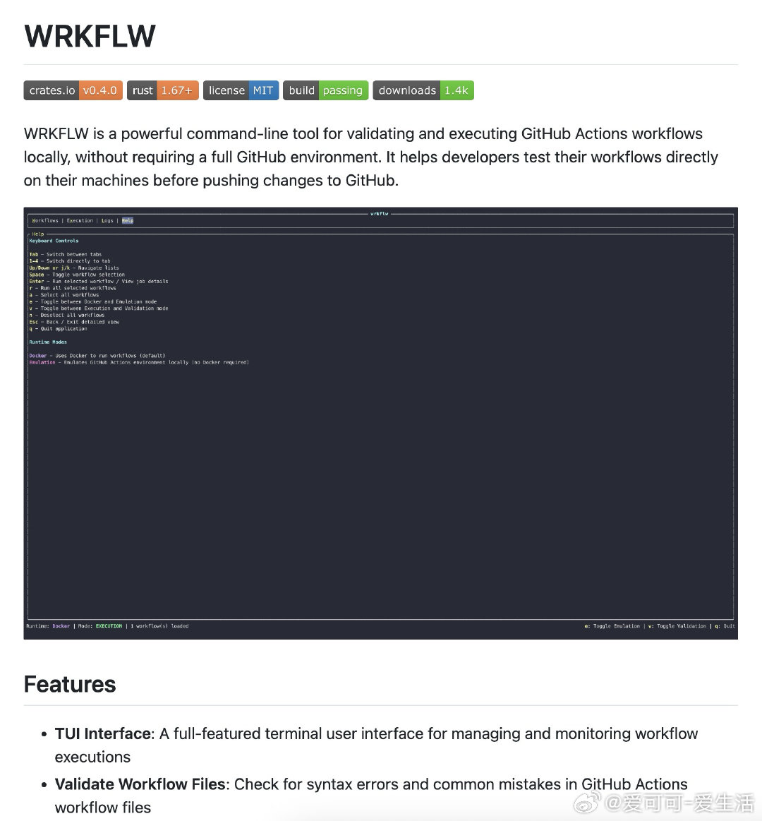 【[724星]wrkflw：本地验证和执行GitHub Actions工作流的神