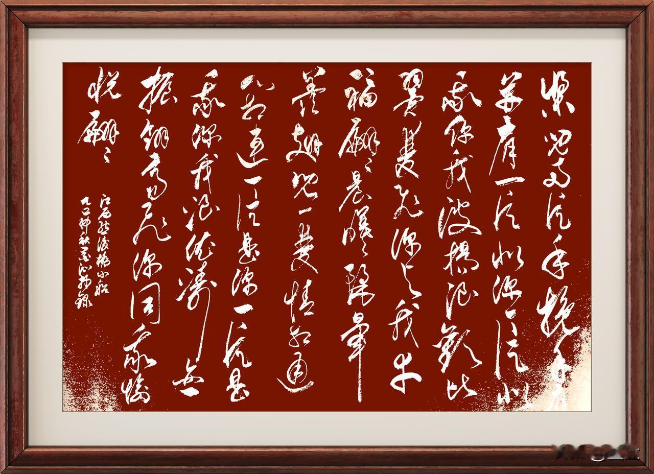 抄写江西·熊俊桥-诗歌《小船》

桨儿两片手挽手肩并肩
一片似你一片似我
你我波