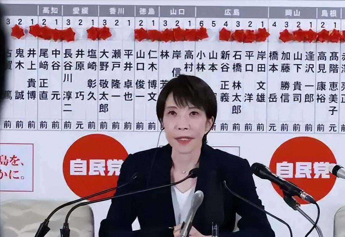 7000吨投弹量早已过时！日本拿4年前旧数据碰瓷，真实战力藏不住了！

美军智库