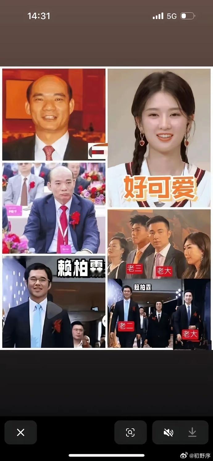 现实世界中，霸道总裁与千金小姐的搭配才是标配。 