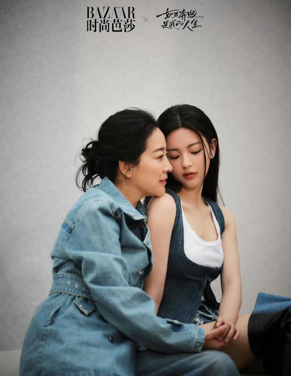 国产剧四大癫妈，陈若华妈妈、罗子君妈妈、苏明玉妈妈、樊胜美妈妈，若华妈最恐怖吧，
