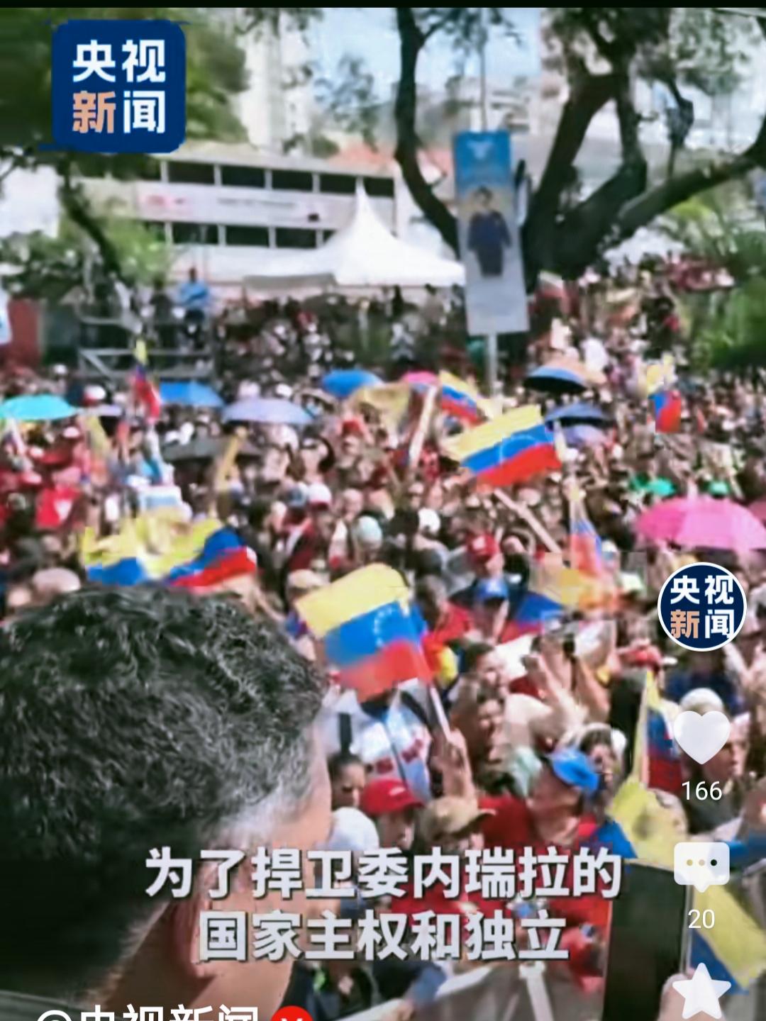 这哪是什么“反恐”，分明就是明抢！

老美这波操作，直接把“强盗逻辑”写在脸上了