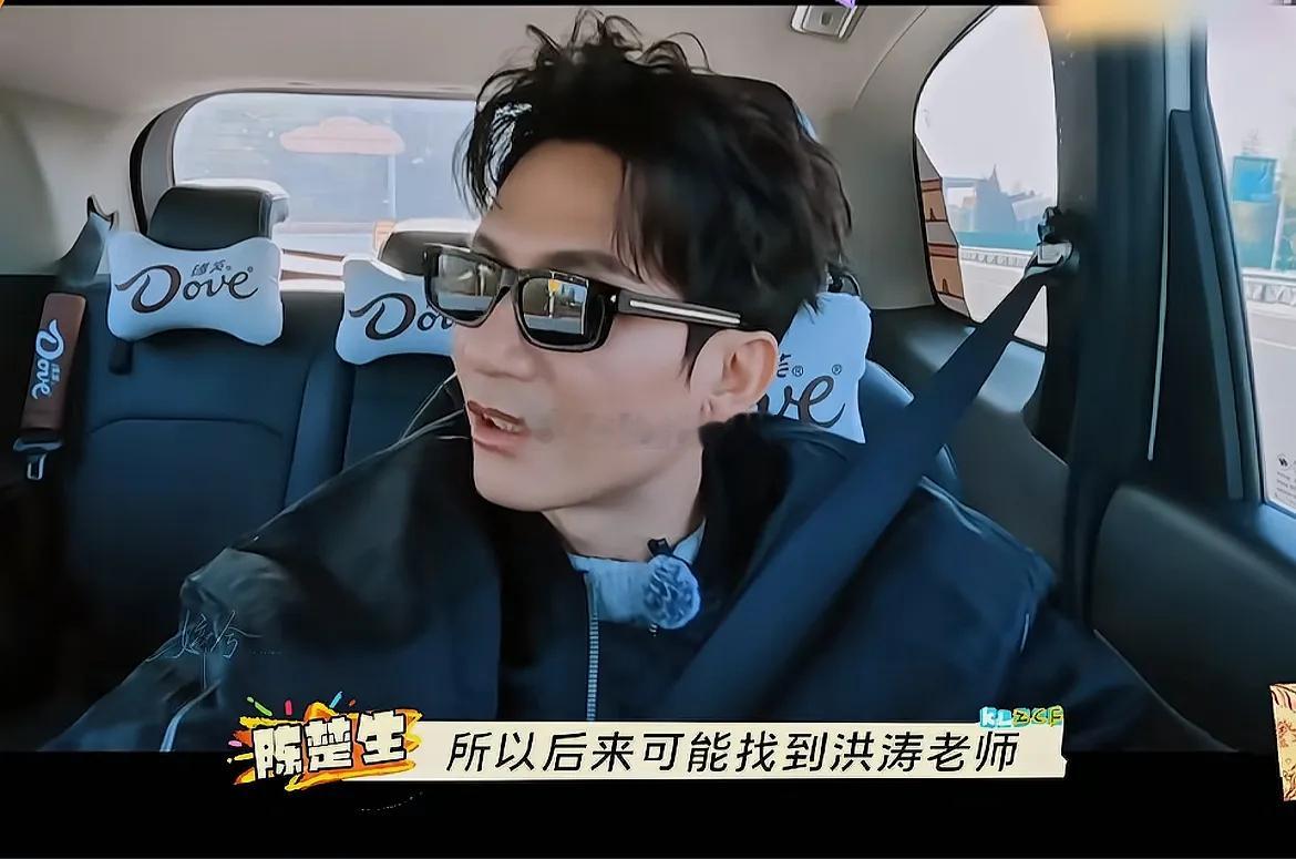 王栎鑫问陈楚生：“生哥，你当初是怎么去西安参赛的？”陈楚生笑说：“这说来话长。一