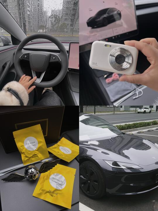 我的毛豆开始装修啦～