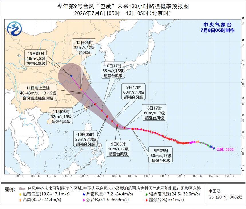 江苏或将遭遇17级超强台风 最近这是咋了？广西受台风“美莎克”影响洪水还没完。马