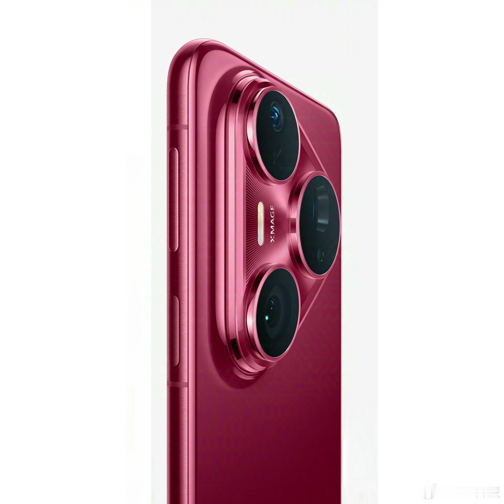 外观其实变动不算大，但釉红还挺高级的，不过限定华为Pura80 Pro+，大家觉