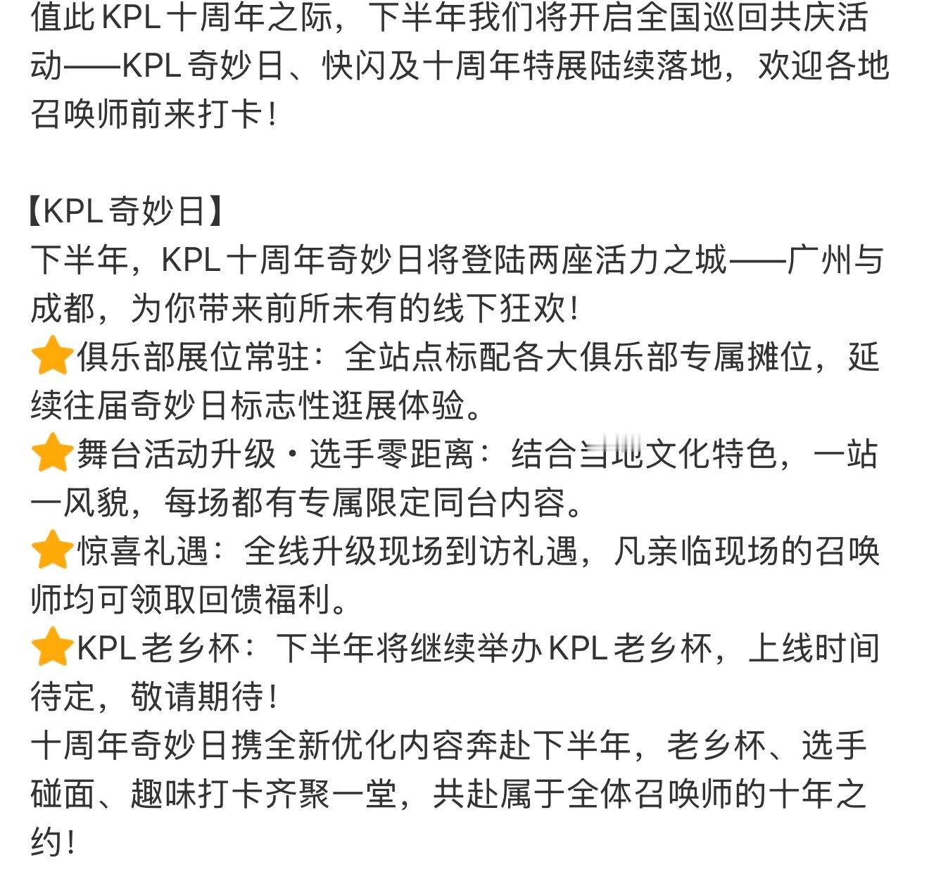 心情很曼妙 