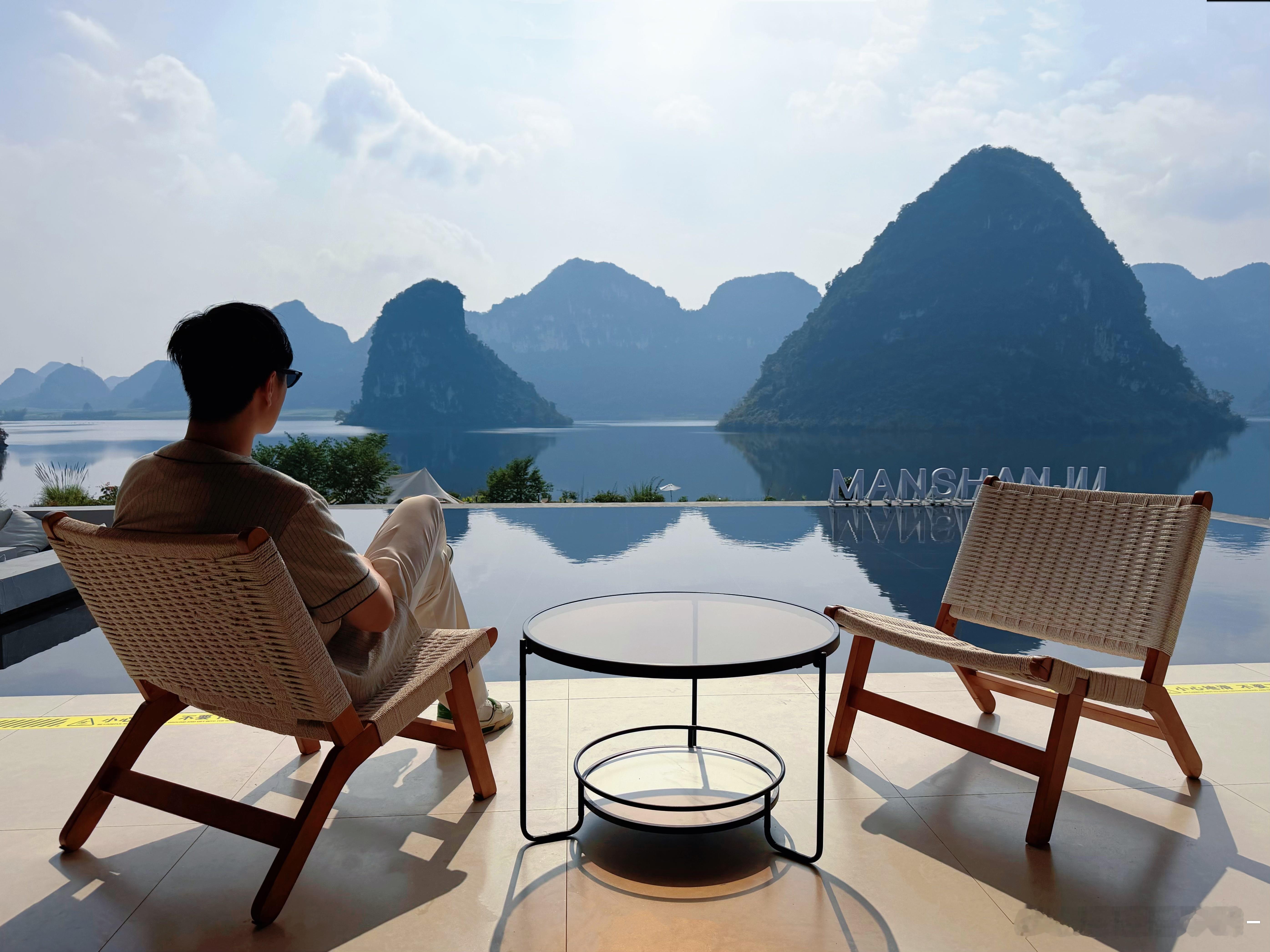 库存赶快发啦 因为我们一家三口又要出发啦👨👩👧 崇左·镜湖·缦山居