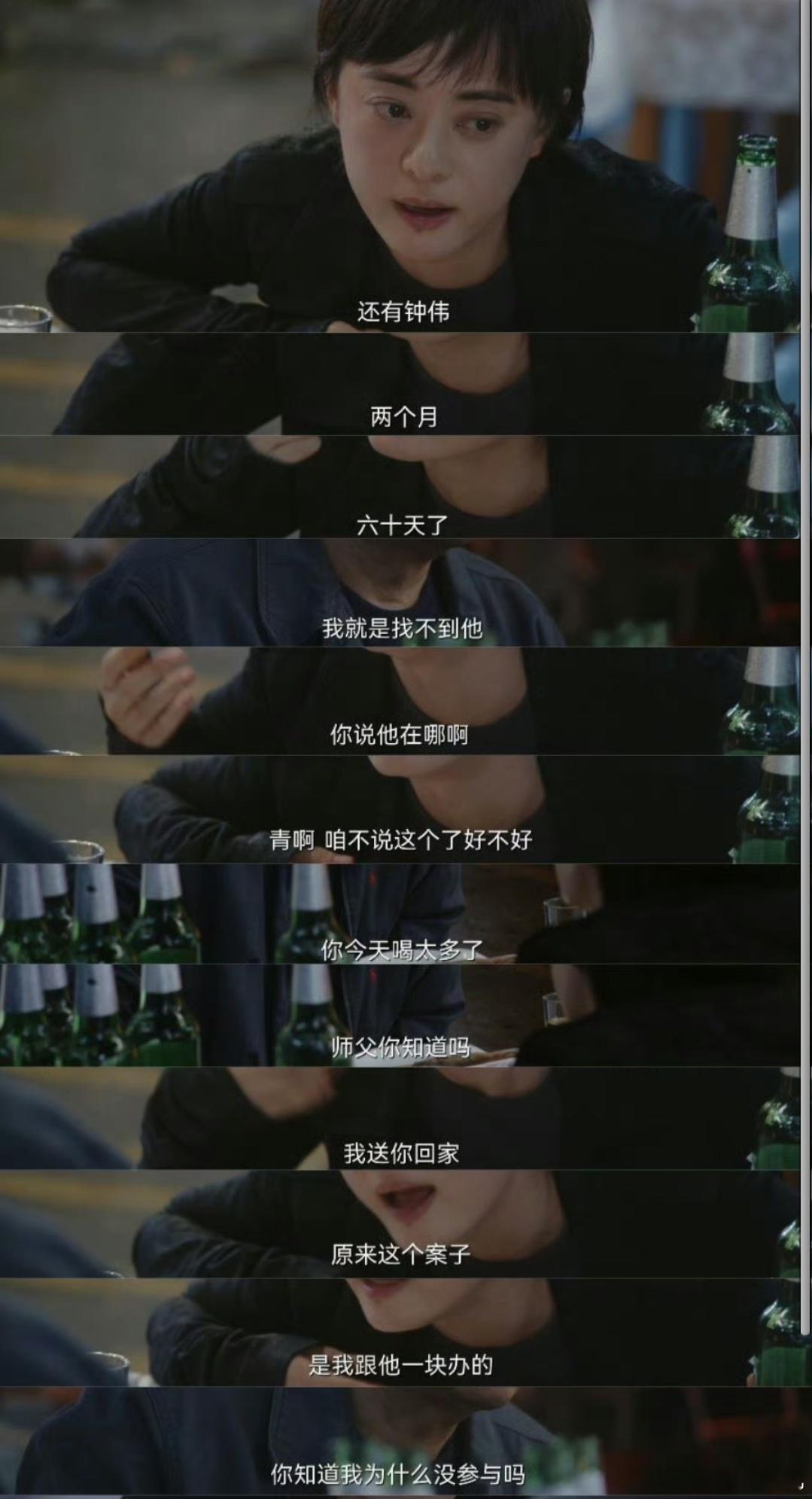 「当世界太吵时，躲进自己的茧不是逃避，是聪明的蝴蝶都知道的生存法则」「你的敏感不