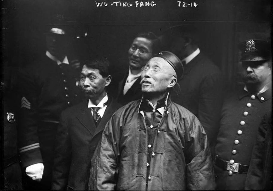 1908年5月6日、清光绪三十四年：洋务委员伍廷芳在纽约中国城勤募。根据网上资料
