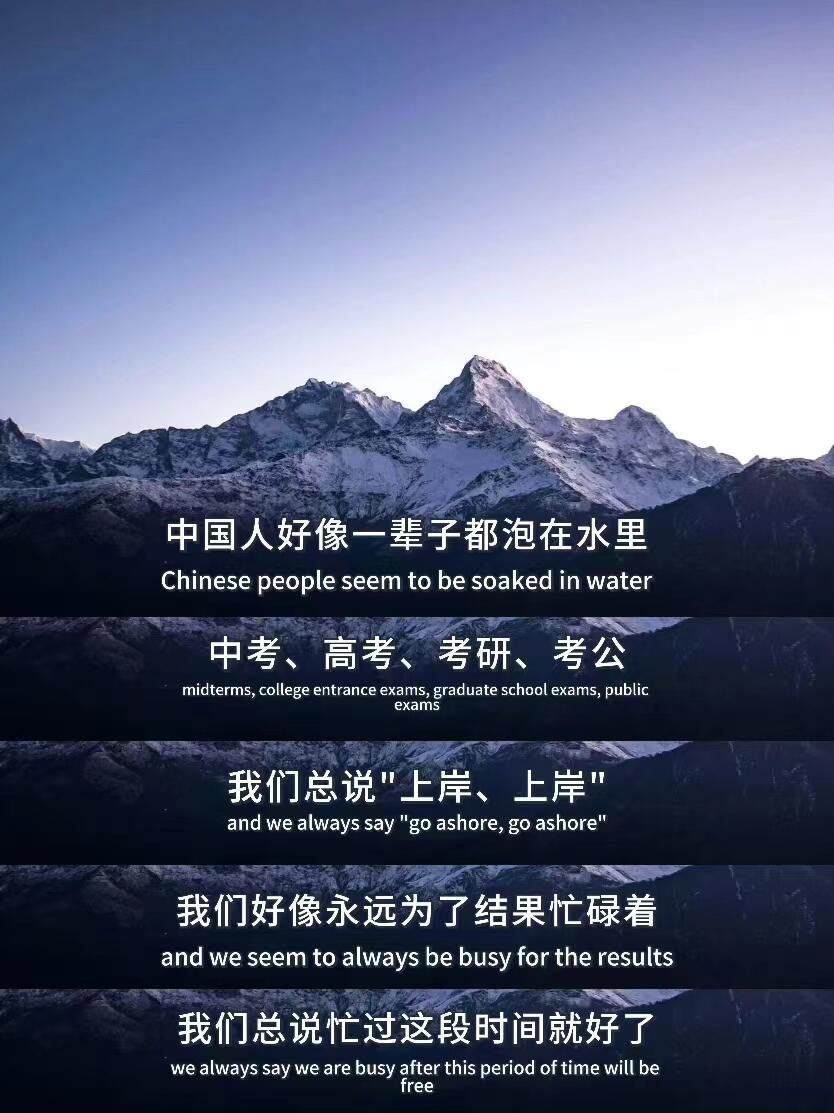突然被这段话治愈了。 ​​​