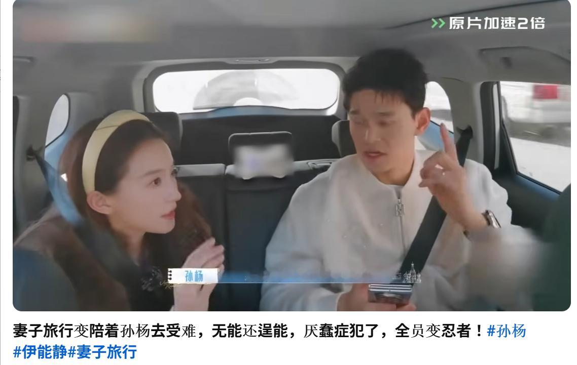 我的个妈也。。。。这什么妻子受难记啊，全员照顾一个我行我素不听劝贼自我（自私）的