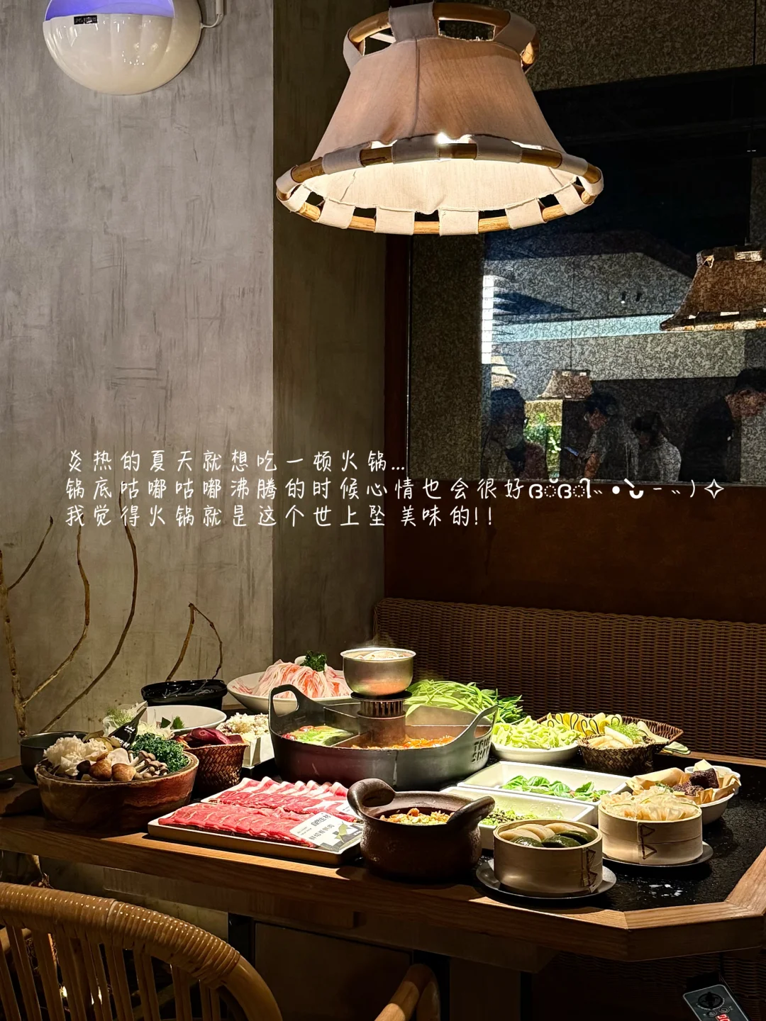 常州！！近期蕞🈵意的一顿...