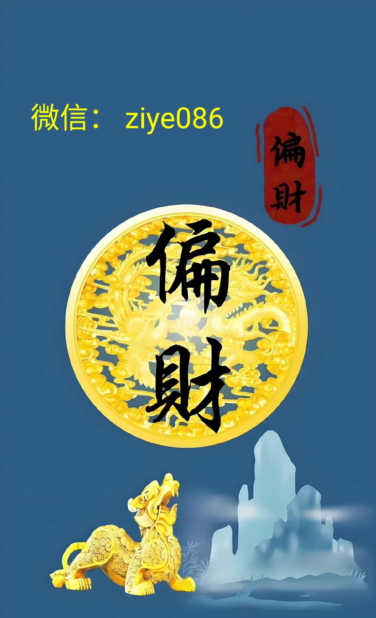 每日一善玄学﻿ ﻿运势 ﻿鞠婧祎赵露思紫薇斗数命运命理﻿ 本周🉑预约希望大家不