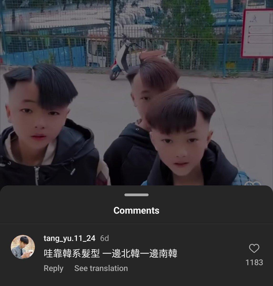 大统领发型meme ​​​