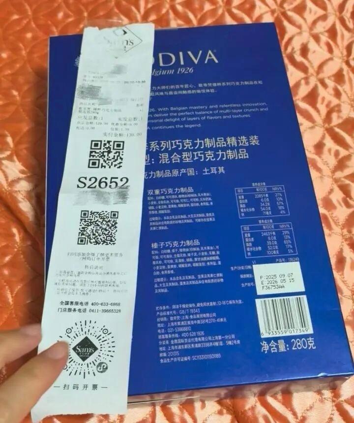 大连女子山姆买到过期巧克力反被甩锅买到山姆过期巧克力女子家人发声 近日，大连陈女