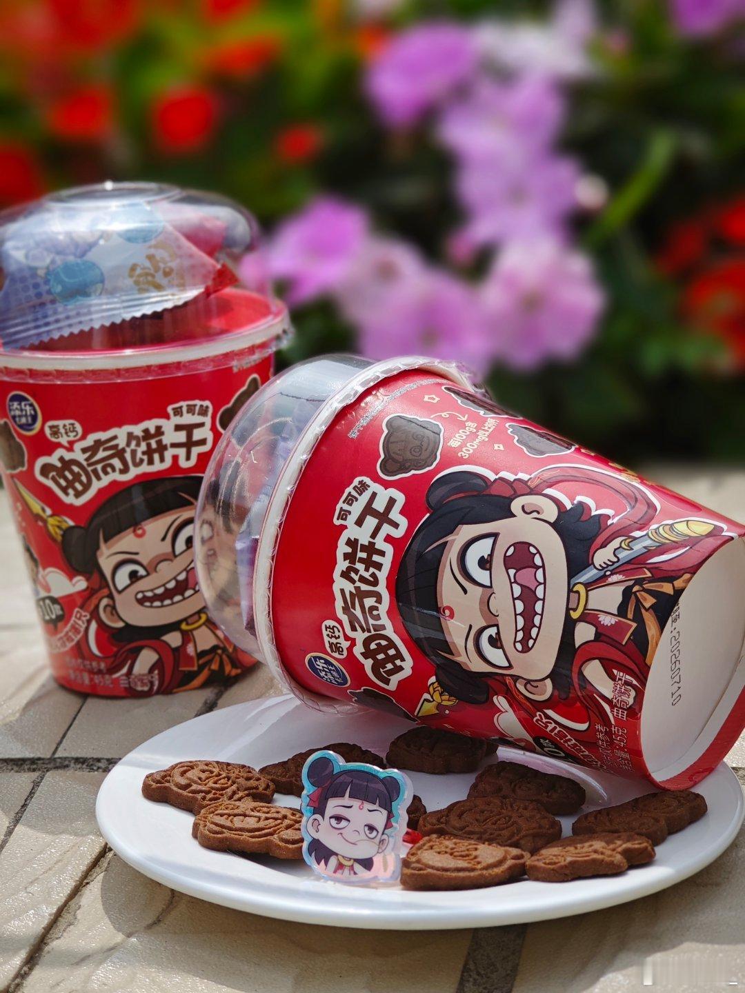 一戒在手，天命我有不用端着吃的快乐，是添乐卡通王教我的！掉渣？沾手？那又怎样，本