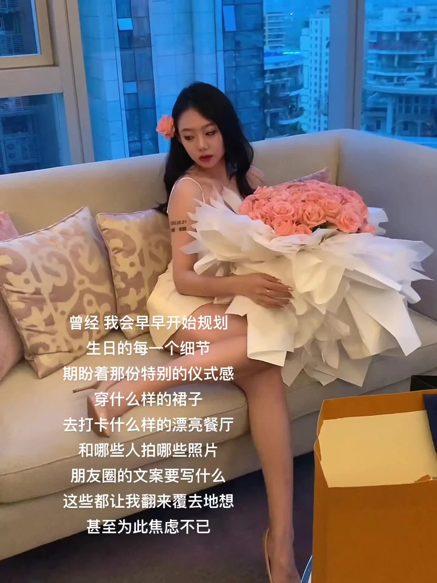 🎂23/成长的标志是不再追求生日的仪式