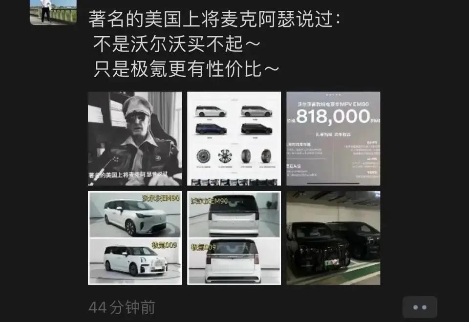 我发现网上还是有很多博主说实话、说真话的，当然也不缺很多人在吹，换标减配，雷克萨