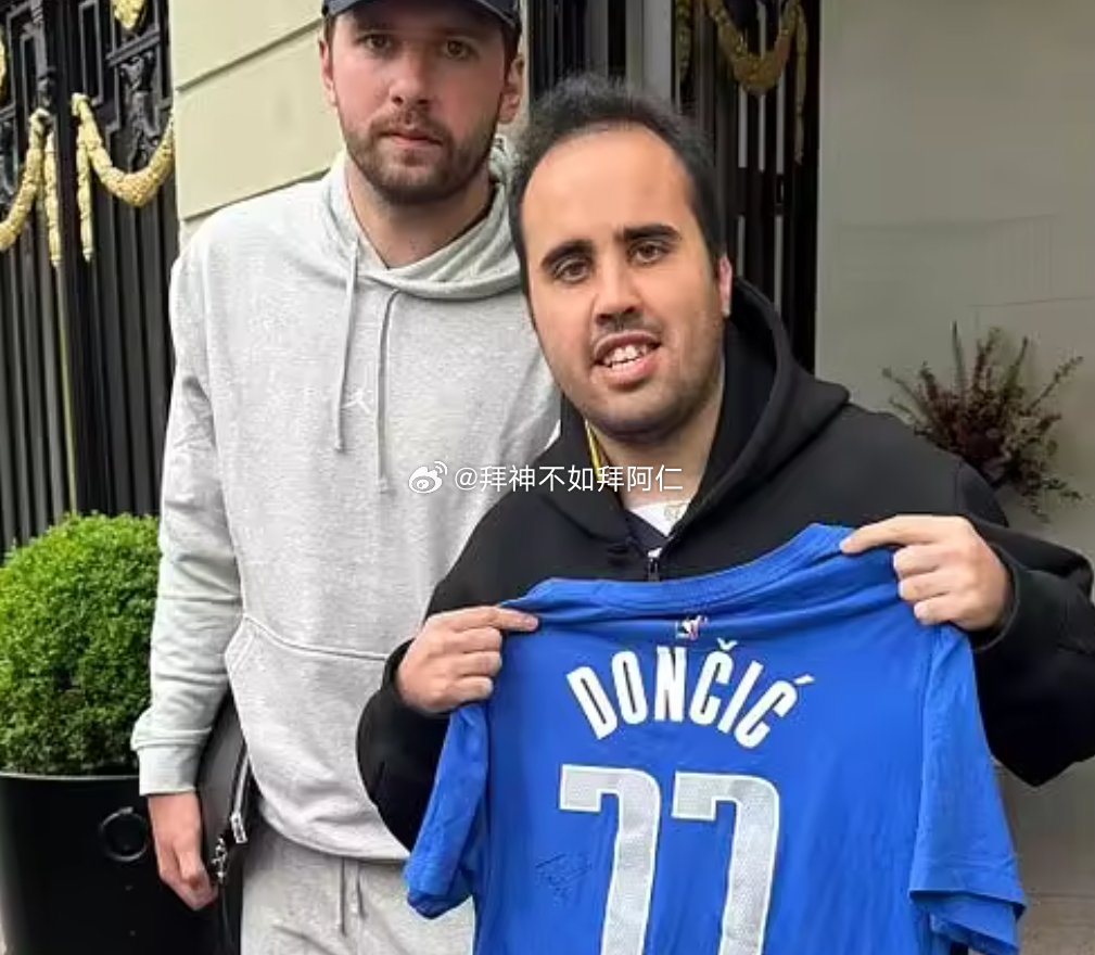 日，美国东契奇自媒体Luka Updates晒出一张照片。东契奇在西班牙马德里又