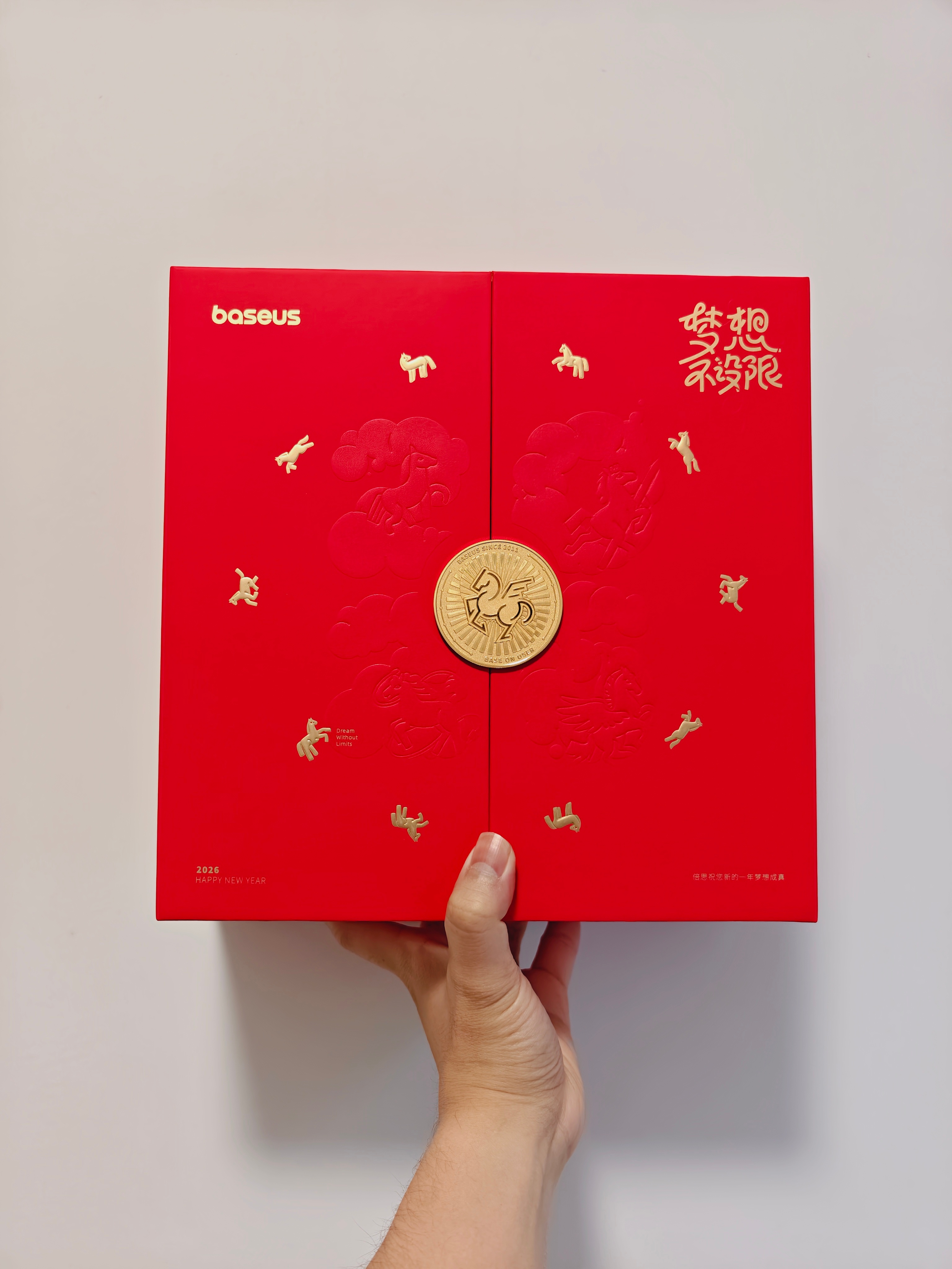 感谢倍思 2026 梦想礼盒，今年的主题是「致敬每一次天马行空」 