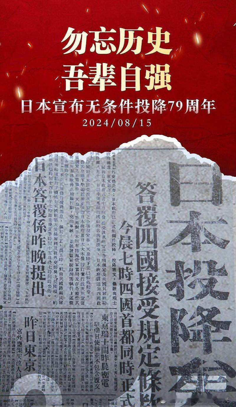 顽固保守才是日本的必败致命伤！全球化时代，非要吃独食，把工业上下游全行业都迁回国