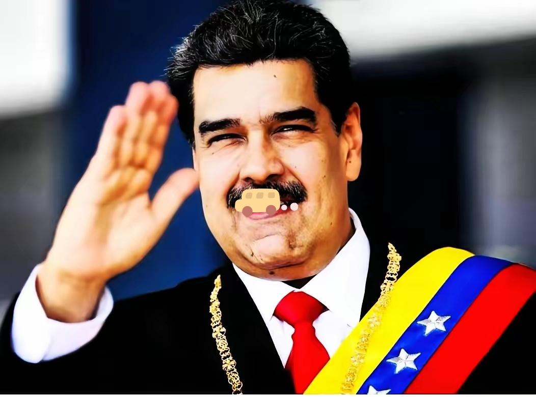 西方媒体蹲守"抓拍翻车"？马杜罗公开亮相状态引热议，权威信源还原关键细节
 
这