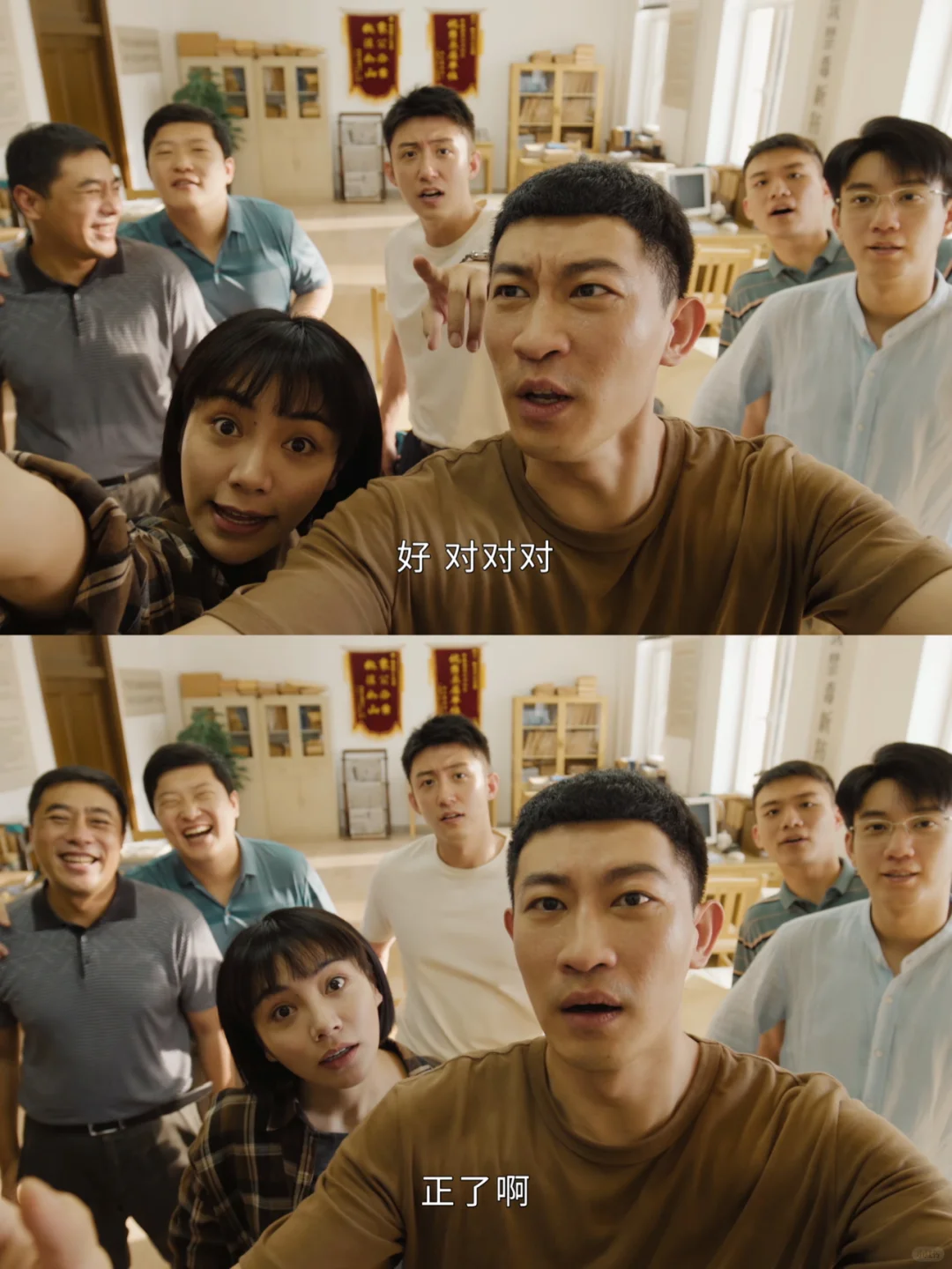 顾老师留下来了 我们小分队有新办公室了🥲