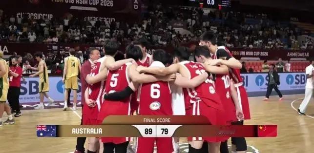 中国队和澳大利亚的比赛，印度观众给中国队加油，你敢信？
U18男篮亚洲杯决赛输澳