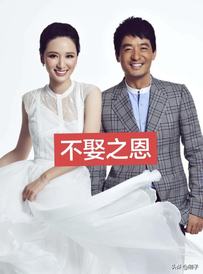 家人们！娱乐圈这些男星的前女友和妻子，真的每一对都让人意想不到！
你以为张卫健的