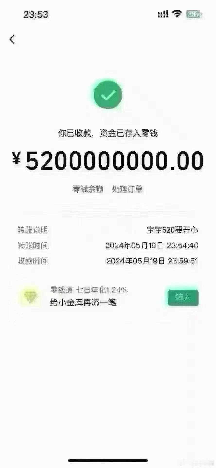 不要盗图 