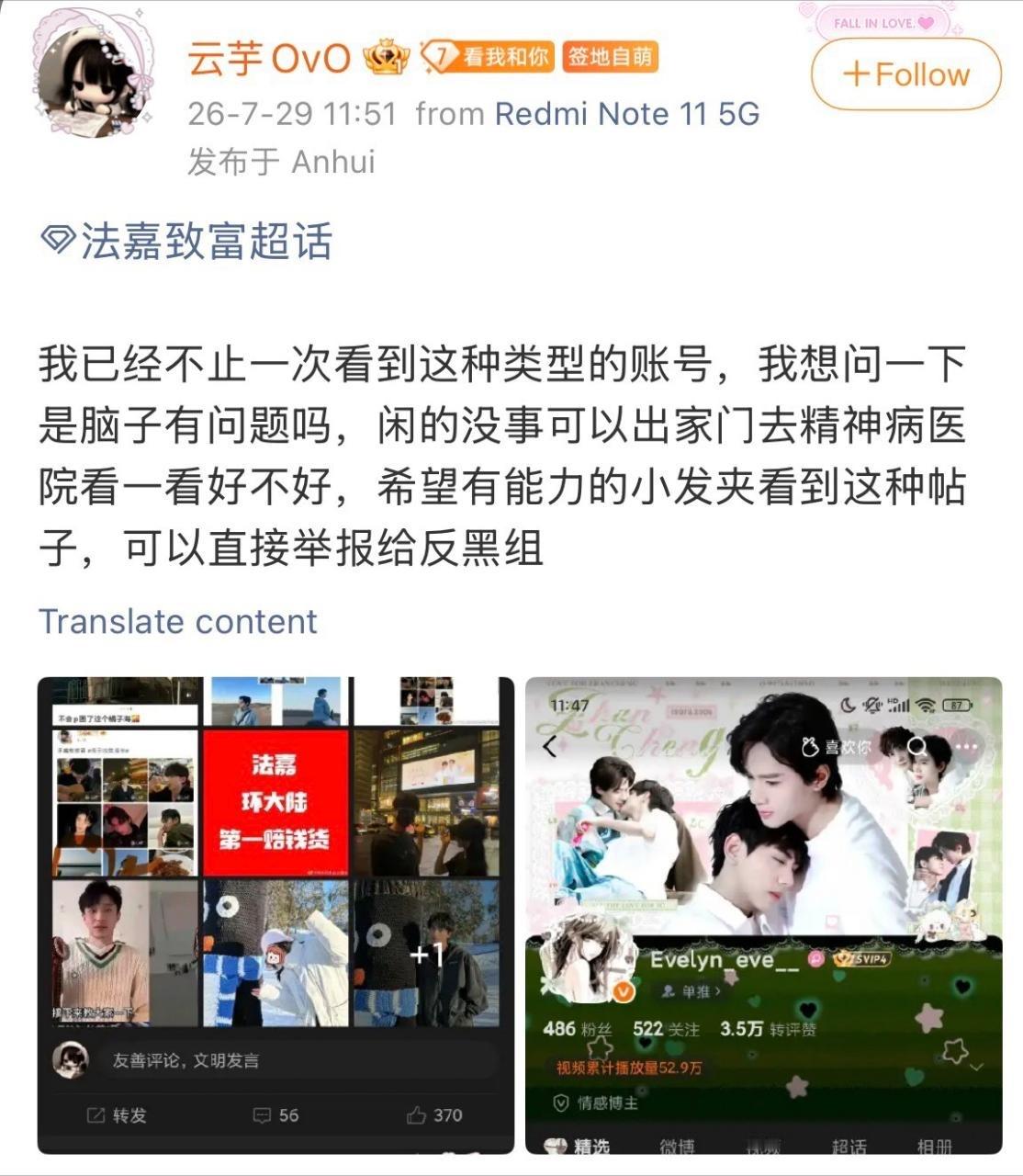 你咋了 挑个坏日子走了吧 这样那天就变成好日子了^_^ 