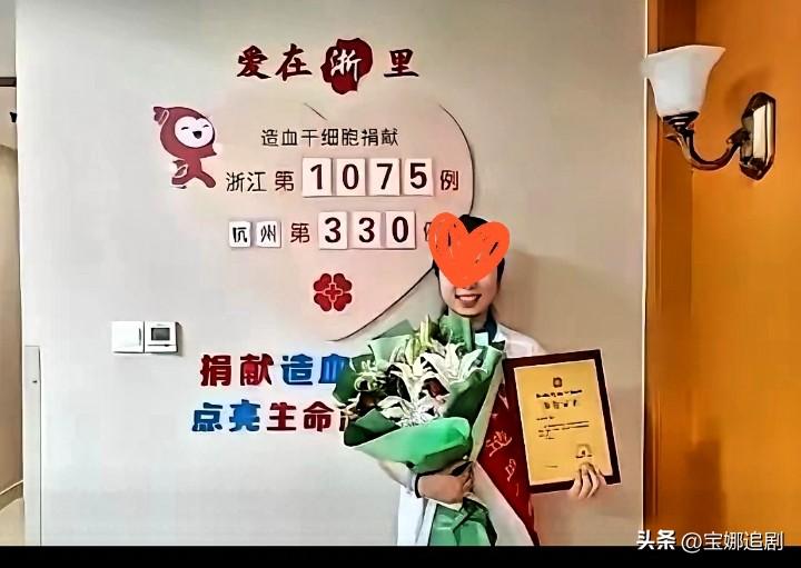 杭州21岁实习女孩请假十天，被老板怒怼不想转正了？女孩掏出纸条后结局直接反转。