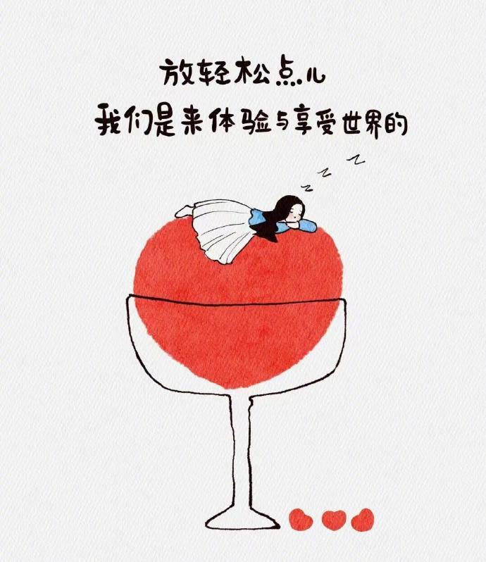 -                             大事，小事，天大的事