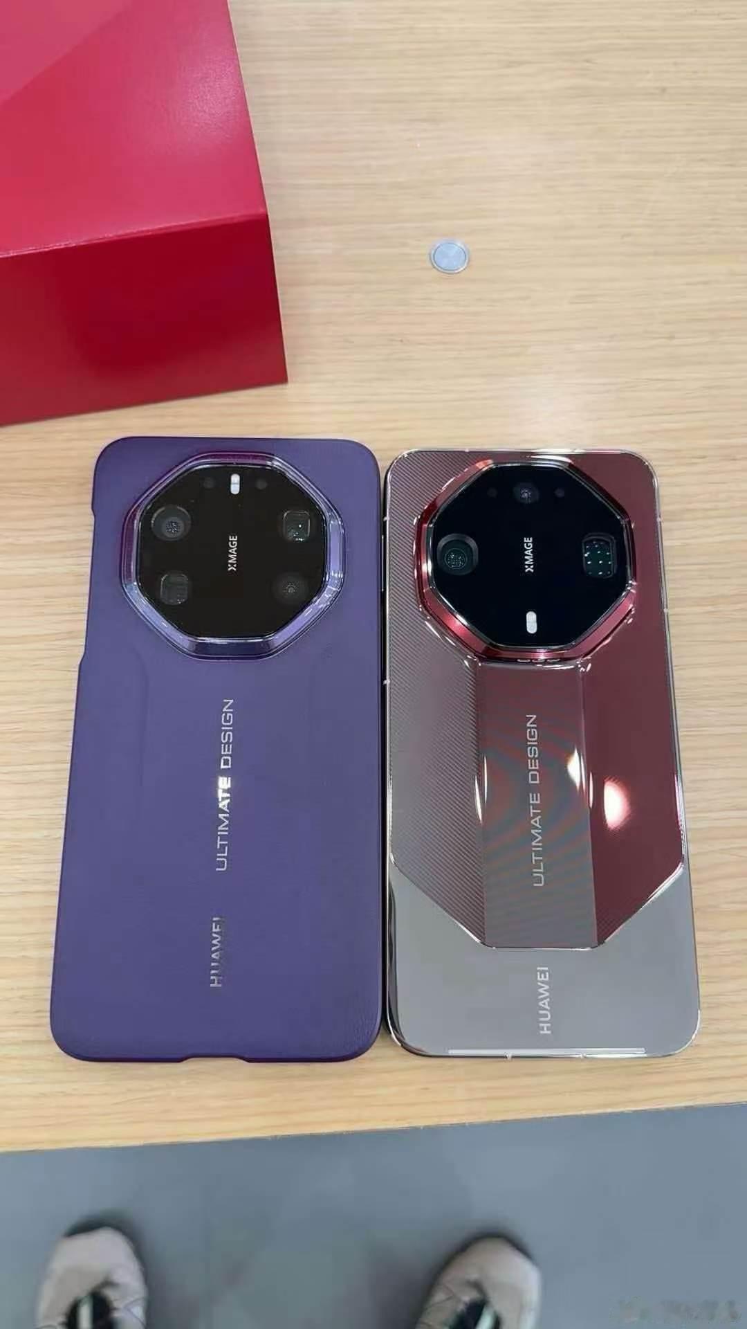 华为Mate90系列发布会定档 华为Mate90系列来了，全场景新品发布会将于1