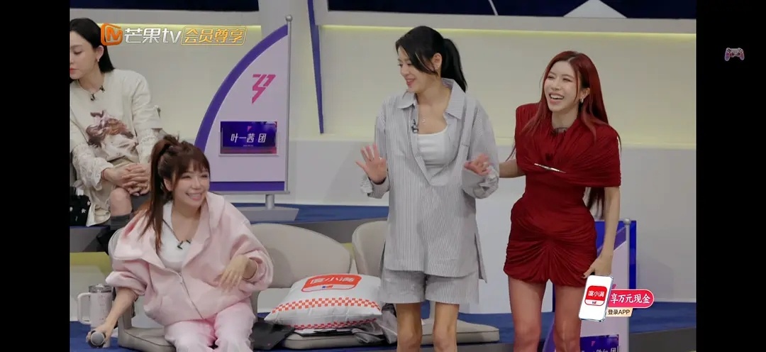 乘风破浪的姐姐 女明星们真的都好瘦好瘦，看看江语晨的腿，根本就是两个骨头腿在支撑