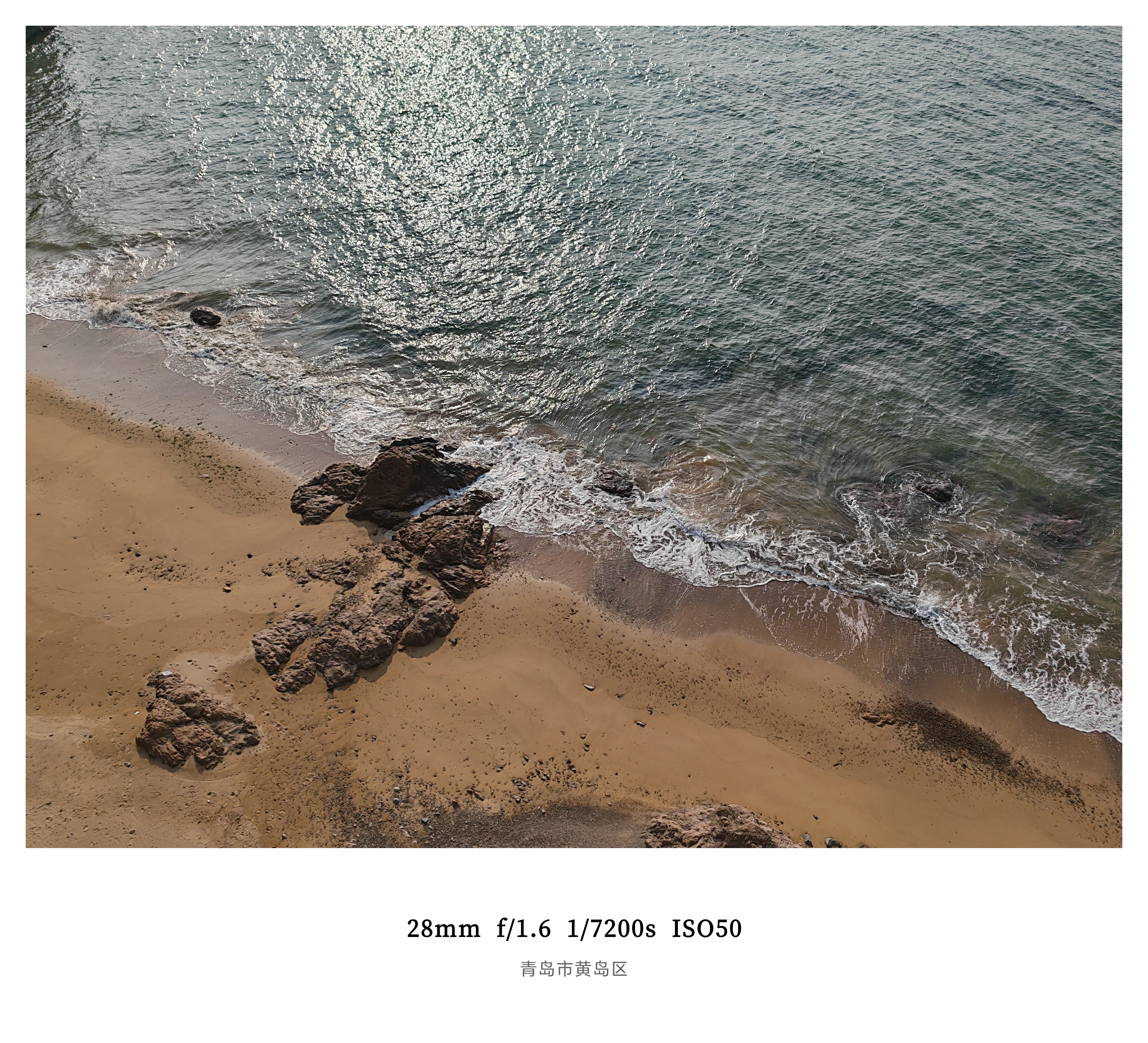 朋友们早呀！这酒店阳台的风景确实棒听着海浪声睡了个好觉[yeah] ​​​