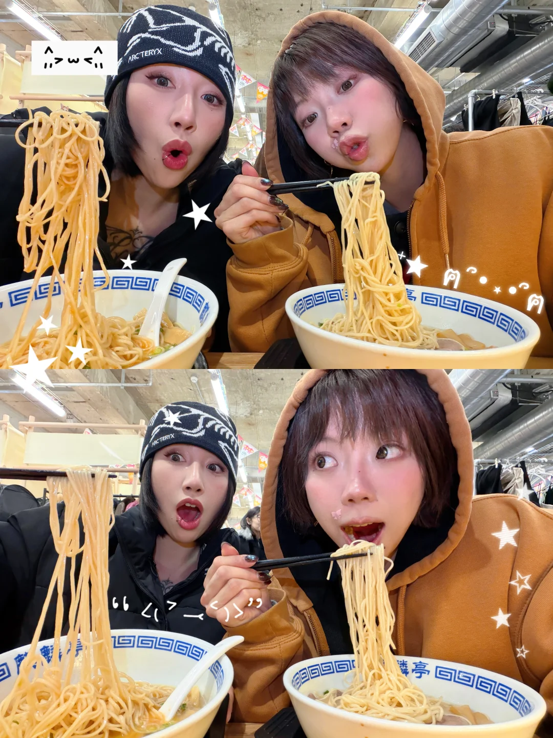 二手集市吃拉面是什么体验🍜姐妹快乐加倍👭