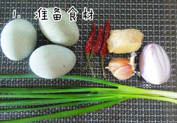 【凉拌皮蛋】夏日家常快手菜~我的宝藏食谱