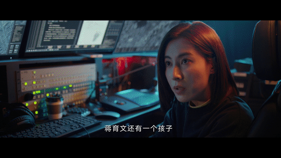 以为是孤寡老人其实是俩娃她爹 看《不眠日》感觉处处是惊喜，丁奇吃瓜不断，人物关系