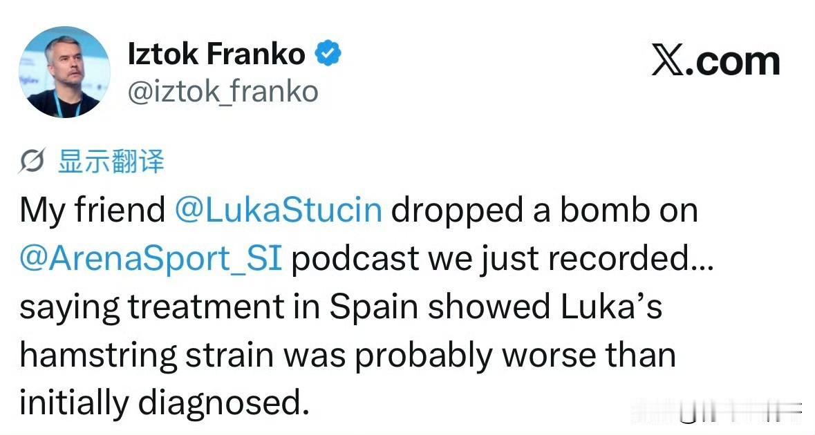 东契奇再传噩耗！！！腿筋拉伤情况比最初诊断更严重！

根据斯洛文尼亚当地的媒体人