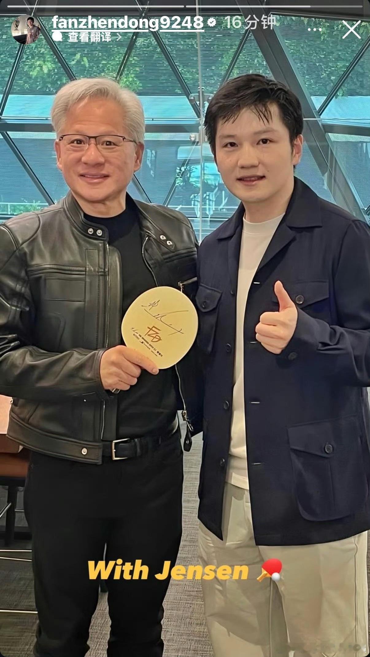 昨天睡得比较早老黄这一头白发👨🏻🦳挺有范儿啊